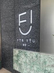 -FOR YOU造型