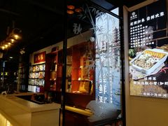 -五姊妹海鲜(火车站店)