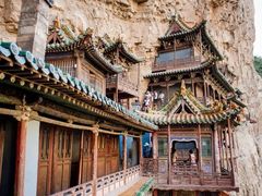 -悬空寺