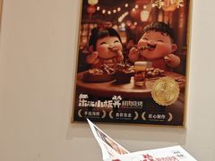 -东北小板凳地摊烧烤(泰来街店)