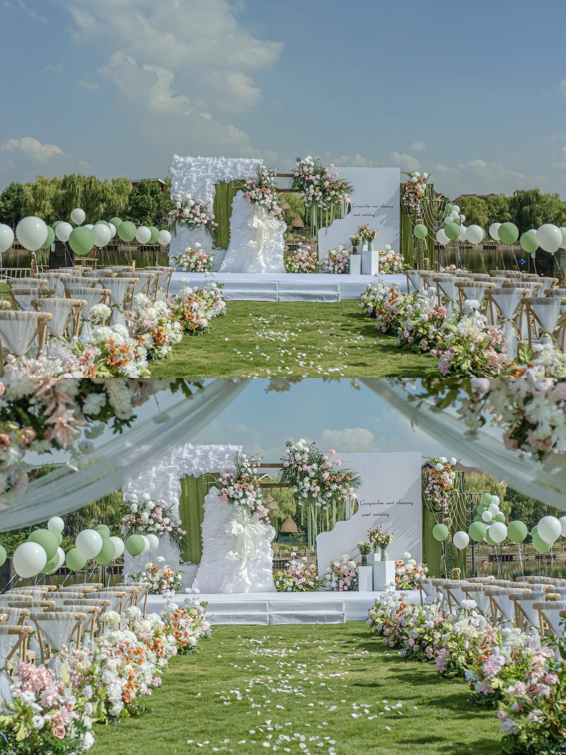 清新户外婚礼布置