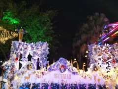 -南宁方特东盟神画