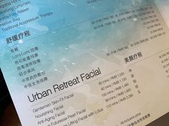 -上海波特曼丽思卡尔顿酒店