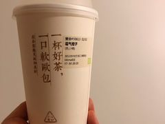 -奈雪的茶(KK MALL店)