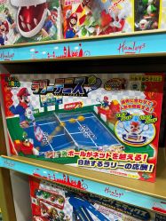 -哈姆雷斯(王府井百货大楼店)