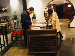 -苏州独墅湖书香世家酒店