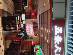 -五条人糖水铺(光谷世界城店)