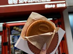 -莫朗核桃饼(虹泉路店)