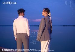 点击看大图 -青禾蒙娜丽莎婚纱摄影(武汉总店)