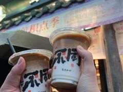 -黄兴南路步行商业街