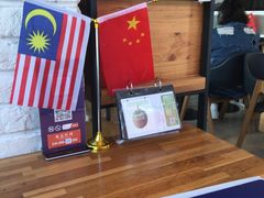 -鲜果搭(联合广场店)