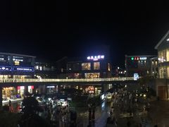 -冰泉豆浆馆(阳朔店)