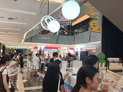 -福田卓悦INTOWN购物中心