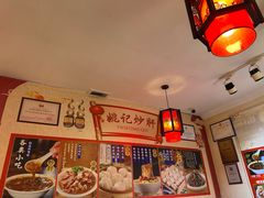 -姚记炒肝店(鼓楼店)