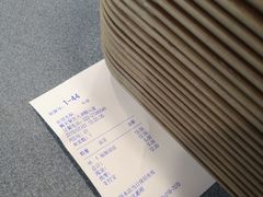 -魏家凉皮(祈年大厦店)