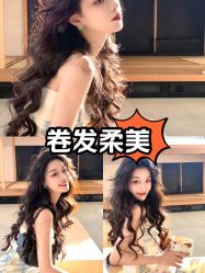 -MY HAIR ARDOR