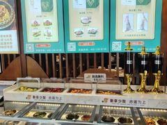 -百草滩羊清水涮羊肉(长城路店)