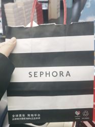 -丝芙兰Sephora