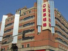 -西单明珠商场