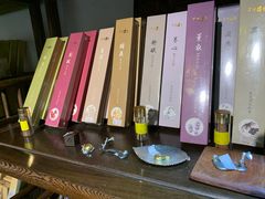 -中庸素香阁(建发广场店)