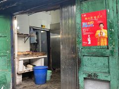 门面-安胖老火锅(两路口店)