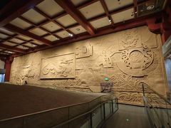 -北京大葆台遗址博物馆