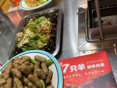 -古彭7只羊·徐州烧烤(玄武墨香路店)