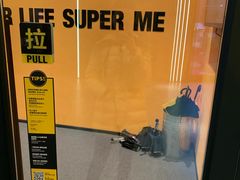 -超级猩猩健身·团课·瑜伽(花园道店)