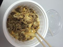 食其家(浦电路店)-食其家·牛丼咖喱(浦电路店)