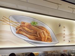-蒸武门·广式茶点(石滩店)