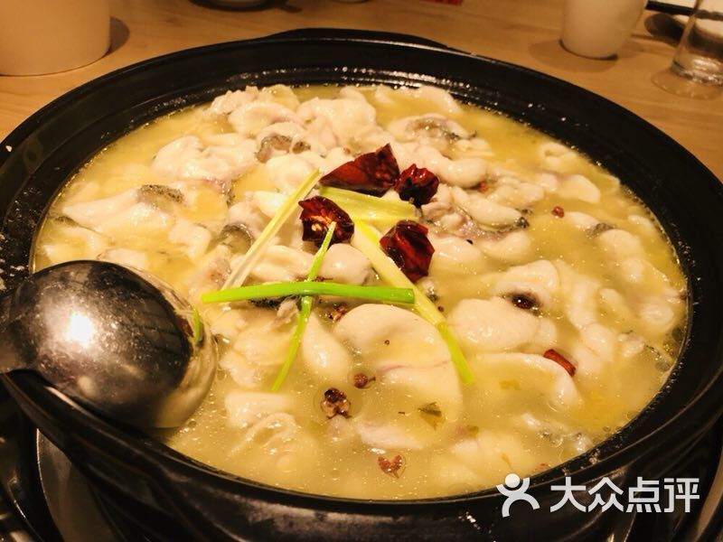 我家酸菜鱼图片 - 第1张