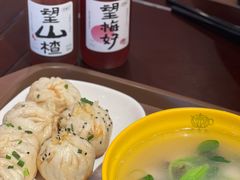 -上海鲁迅故居