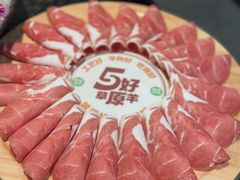 -阳坊涮肉(西直门凯德mall店)