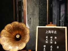 -上海安亭别墅花园酒店