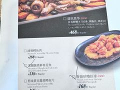 -麒麟中餐厅·经典粤菜·地道菜式老字号(广州长隆酒店)