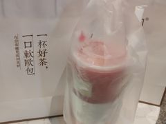 -奈雪的茶(青岛卓悦里INTOWN店)
