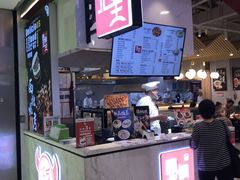 -天虹购物中心(石路店)