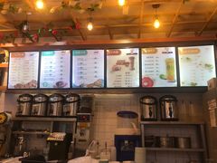 -芋时代(树汤路店)