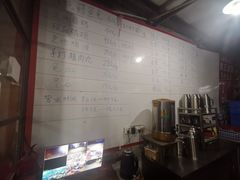 -龟场私房菜