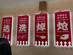 -遇东北林区铁锅炖(南开店)