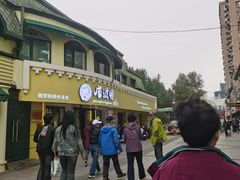 -库滋明·俄罗斯特色美食(中央大街店)
