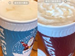-COSTA COFFEE(金长安大厦店)