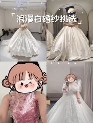 -PAI婚纱礼服设计馆【大牌租赁/高级定制】