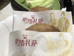 -一叶一世界•素食餐厅(新光天地店)