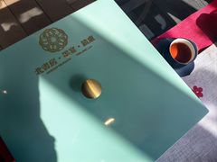 -北書房·墨宴(国际博览中心店)