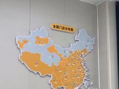 -千米手机电脑维修回收(吴中路店)