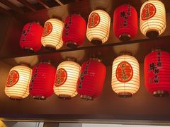 -牛New寿喜烧(新六百店)