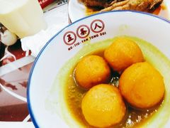 咖喱鱼蛋-五条人糖水铺(万达店)