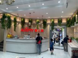 点击看大图 -爱儿美儿童摄影(奥森公园店)