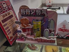 -1973继光香香鸡(金桥国际店)